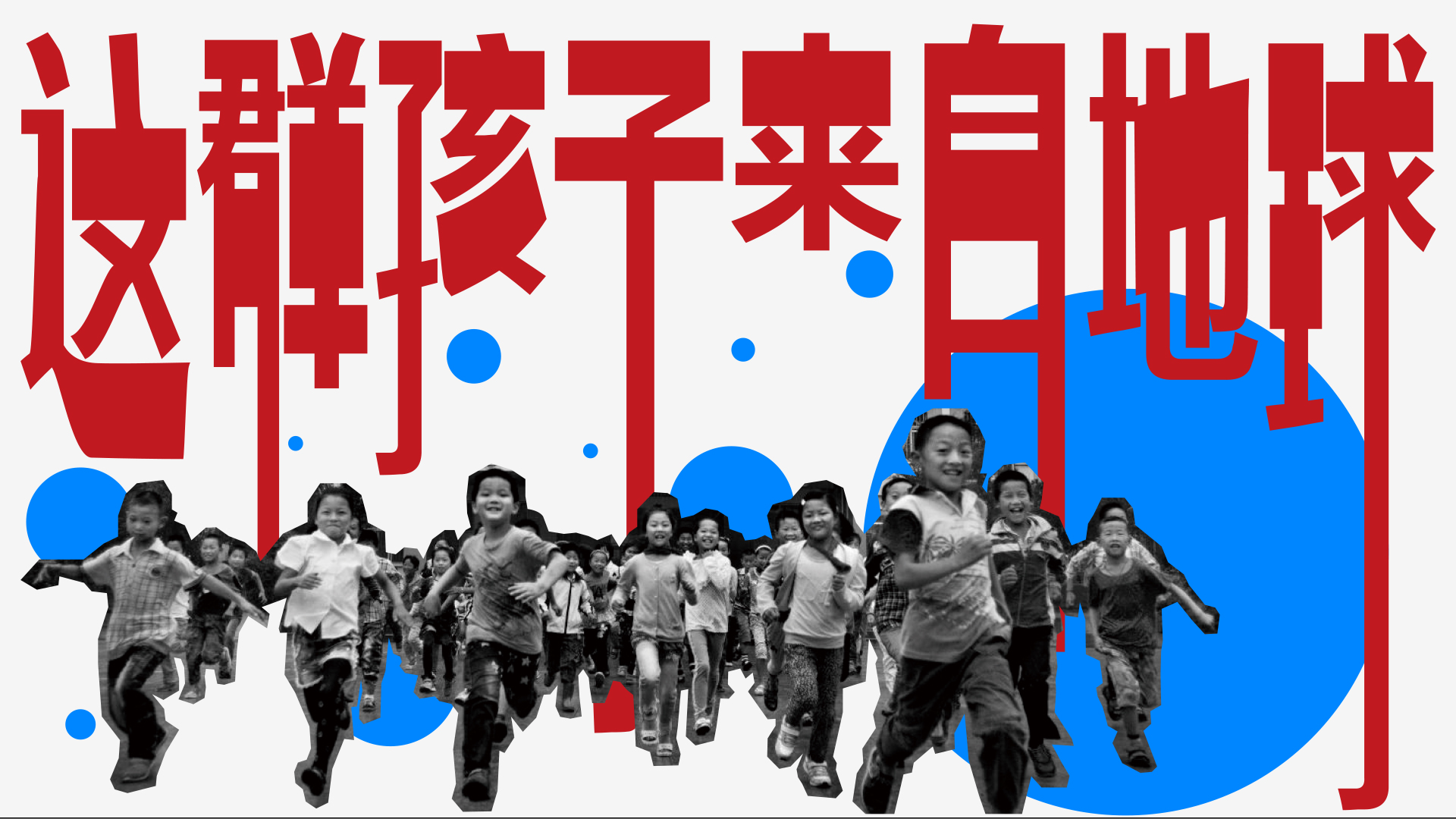 书籍设计
